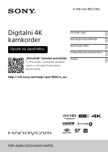 Priručnik Sony FDR-AX53 Videokamera