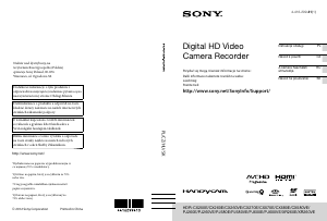 Instrukcja Sony HDR-CX260VE Kamera