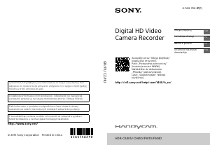 Használati útmutató Sony HDR-CX405 Videokamera