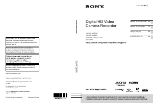 Εγχειρίδιο Sony HDR-PJ260VE Ψηφιακή βιντεοκάμερα