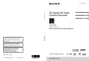 Εγχειρίδιο Sony HDR-TD30E Ψηφιακή βιντεοκάμερα