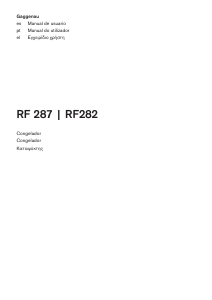 Manual de uso Gaggenau RF287370 Congelador