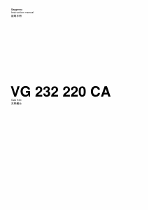 Bedienungsanleitung Gaggenau VG264220CA Kochfeld