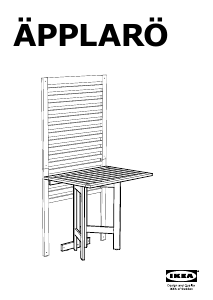 كتيب طاولة حديقة APPLARO (80x56x72) إيكيا