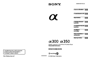 Használati útmutató Sony Alpha DSLR-A350K Digitális fényképezőgép