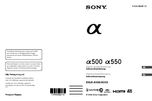Bedienungsanleitung Sony Alpha DSLR-A500 Digitalkamera