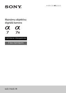Rokasgrāmata Sony Alpha ILCE-7K Digitālā kamera