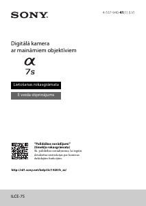 Rokasgrāmata Sony Alpha ILCE-7S Digitālā kamera