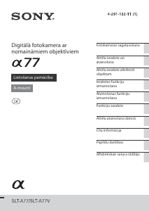 Rokasgrāmata Sony Alpha SLT-A77 Digitālā kamera