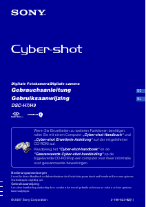 Bedienungsanleitung Sony Cyber-shot DSC-H7 Digitalkamera