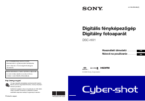 Használati útmutató Sony Cyber-shot DSC-HX1 Digitális fényképezőgép