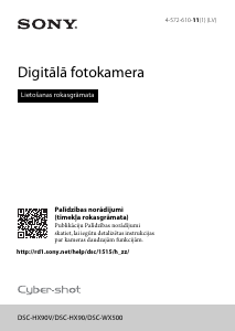 Rokasgrāmata Sony Cyber-shot DSC-HX90V Digitālā kamera
