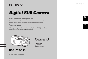 Bruksanvisning Sony Cyber-shot DSC-P93 Digitalkamera