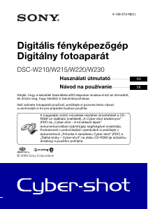 Használati útmutató Sony Cyber-shot DSC-W215 Digitális fényképezőgép