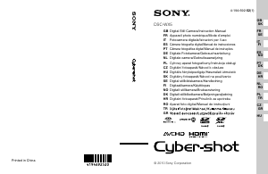 Käyttöohje Sony Cyber-shot DSC-WX5 Digitaalikamera