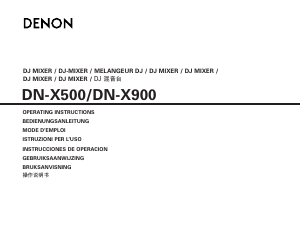 Mode d’emploi Denon DN-X500 Table de mixage
