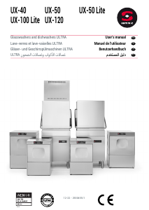 كتيب Sammic UX-100 Lite غسالة زجاج