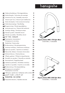 Bruksanvisning Hansgrohe Aquna Select M81 170 3jet sBox Vannkran