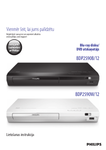 Rokasgrāmata Philips BDP2590B Blu-ray atskaņotājs