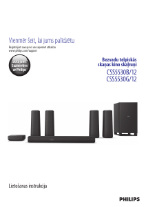 Rokasgrāmata Philips CSS5530B Mājas kinozāles sistēma