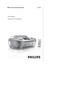 Handleiding Philips AZ1836W Stereoset