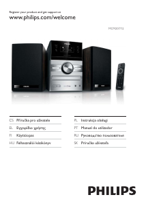 Руководство Philips MCM207 Стерео-система
