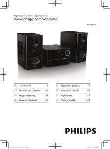 Εγχειρίδιο Philips MCM3000 Στερεοφωνικό σετ