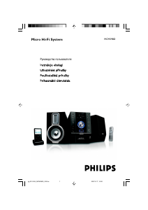 Használati útmutató Philips MCM398D Sztereóberendezés