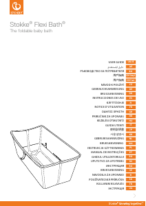 Руководство Stokke Flexi Детская ванночка