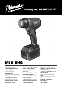 Kullanım kılavuzu Milwaukee M18 BHG-502C Isı tabancası