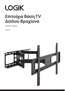Εγχειρίδιο Logik LFML21K Βάση τοίχου