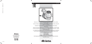 كتيب Ariete 1344 ماكينة قهوة
