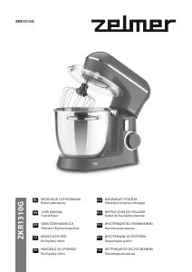 Manual Zelmer ZKR1310G Mixer cu vas