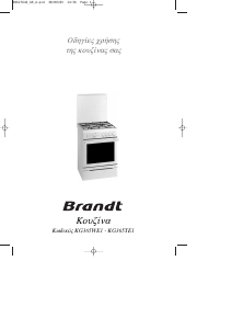 Hướng dẫn sử dụng Brandt KG365TE1 Phạm vi