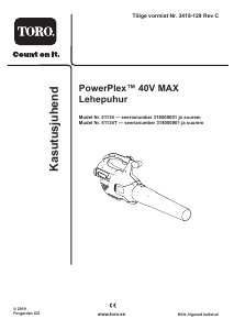 Kasutusjuhend Toro 51134 PowerPlex Lehepuhur