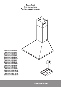 Bruksanvisning Gorenje WHC923E16X Kjøkkenvifte