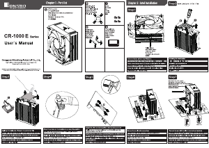 说明书 乔思伯 CR-1000E CPU散热器