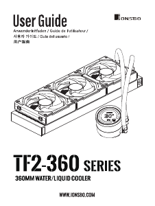 说明书 乔思伯 TF2-360SC CPU散热器