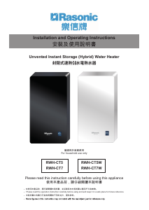 Manual Rasonic RWH-CT7W Boiler