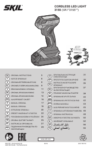 Manual Skil 3155 CA Lanterna