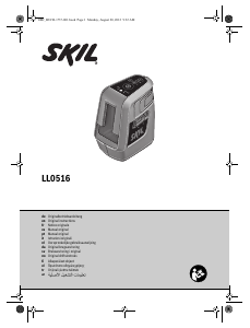 Manuale Skil LL0511 Livella laser