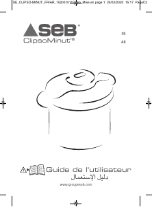 Mode d’emploi SEB P4904831 ClipsoMinut Autocuiseur