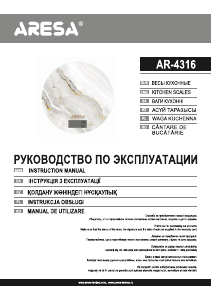Manual Aresa AR-4316 Kitchen Scale