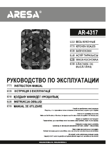 Manual Aresa AR-4317 Kitchen Scale