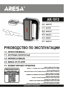 Manual Aresa AR-1913 Mixer de mână