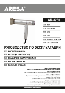 Manual Aresa AR-3230 Hair Dryer