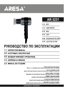 Manual Aresa AR-3231 Hair Dryer