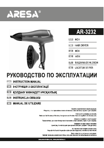Manual Aresa AR-3232 Hair Dryer