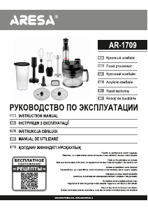 Manual Aresa AR-1709 Food Processor