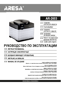 Instrukcja Aresa AR-2603 Suszarka do warzyw